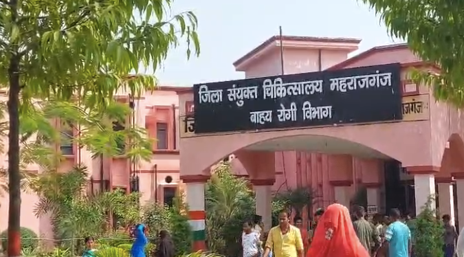 महराजगंज में दर्दनाक हादसा: ईंट भट्ठे के गड्ढे में डूबे दो सगे भाई, मौत से गांव में मातम