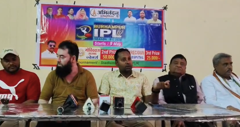 चौकों-छक्कों का तूफान: बुरहानपुर में शुरू हुआ क्रिकेट लीग का काउंटडाउन, नीलामी के बाद टीमें तैयार