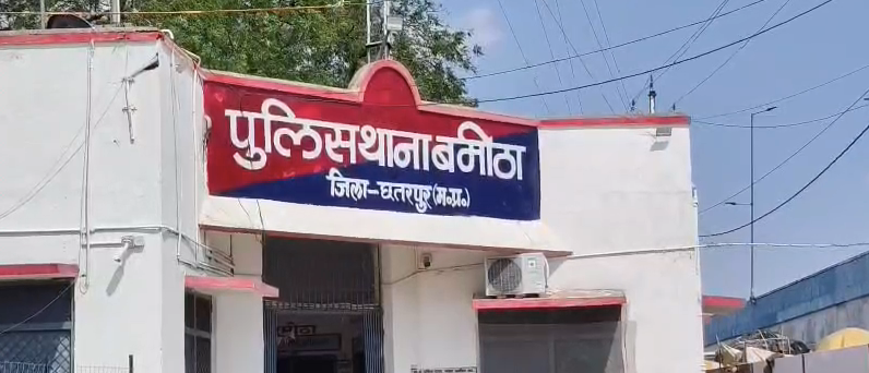 लापरवाही ने ली खुशियों की जगह: ग्राम गंज में हर्ष फायरिंग से 55 वर्षीय वृद्ध घायल, हथियार जब्त