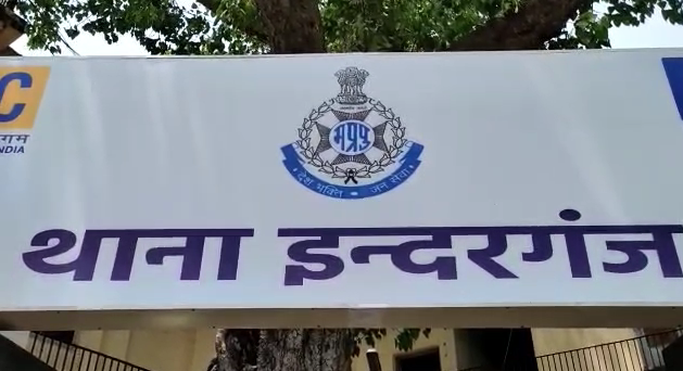 ग्वालियर: शादी का झांसा देकर युवती से दुष्कर्म, आरोपी अमन खान के खिलाफ मुकदमा दर्ज