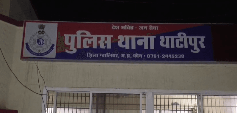 ग्वालियर में पुरानी रंजिश में युवक की हत्या, आधा दर्जन से अधिक बदमाशों ने किया हमला