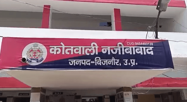 बिजनौर पुलिस की बड़ी कार्रवाई: नजीबाबाद में गौकशी को लेकर मुठभेड़, एक आरोपी के पैर में लगी गोली, दो गिरफ्तार