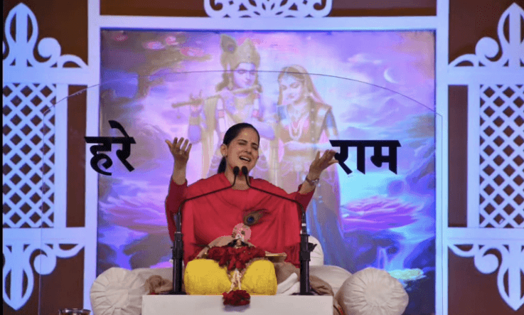 बीना में जया किशोरी की भागवत कथा में उमड़ा जनसैलाब, श्रद्धा और भक्ति के माहौल में डूबा पूरा क्षेत्र