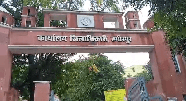 हमीरपुर में सरकारी कर्मचारियों पर सख्ती, उपस्थिति और विकास कार्यों की निगरानी के लिए कंट्रोल रूम शुरू