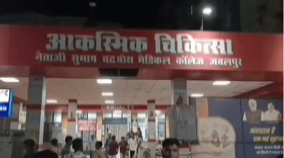जबलपुर के गोहलपुर में खूनी खेल: बदमाशों ने बीच सड़क पर युवक की चाकू गोदकर की हत्या