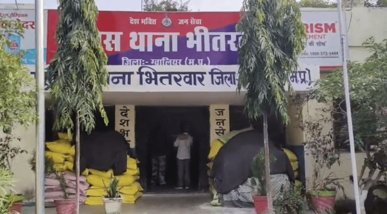 ग्वालियर में देवर ने भाभी पर डाला पेट्रोल, जिंदा जलाने की कोशिश; गंभीर हालत में अस्पताल में भर्ती