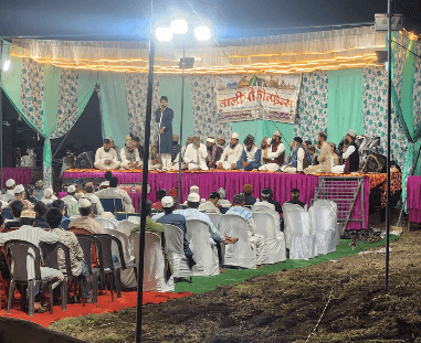 जबलपुर: खजरी बाईपास पर मौलाना अब्दुल्लाह सिद्दीकी फाउंडेशन की अजीम-ओ-शान कॉन्फ्रेंस संपन्न, उमड़ा जनसैलाब