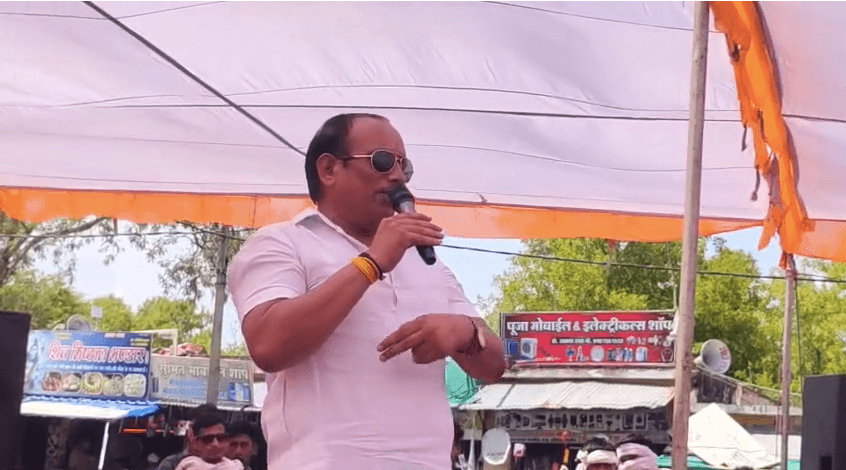अहिल्याबाई होलकर जयंती कार्यक्रम में भाजपा विधायक प्रीतम सिंह लोधी का विवादित बयान, डकैत रामबाबू गड़रिया का किया जिक्र