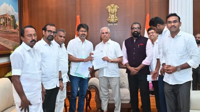 तमिलनाडु में विजय का राज: राज्यपाल से मिली सरकार बनाने की मंजूरी, समर्थकों में भारी उत्साह; कल हो सकता है शपथ समारोह