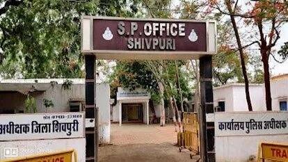 शिवपुरी: एसपी ऑफिस पहुंची युवती का हंगामा, महिला सब इंस्पेक्टर पर मारपीट के आरोप