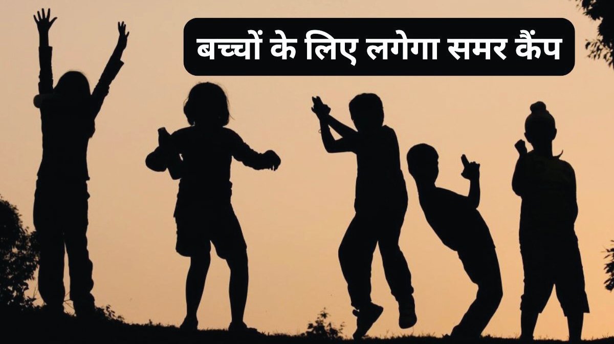 WhatsApp-Image-2026-05-03-at-5.08.50-PM