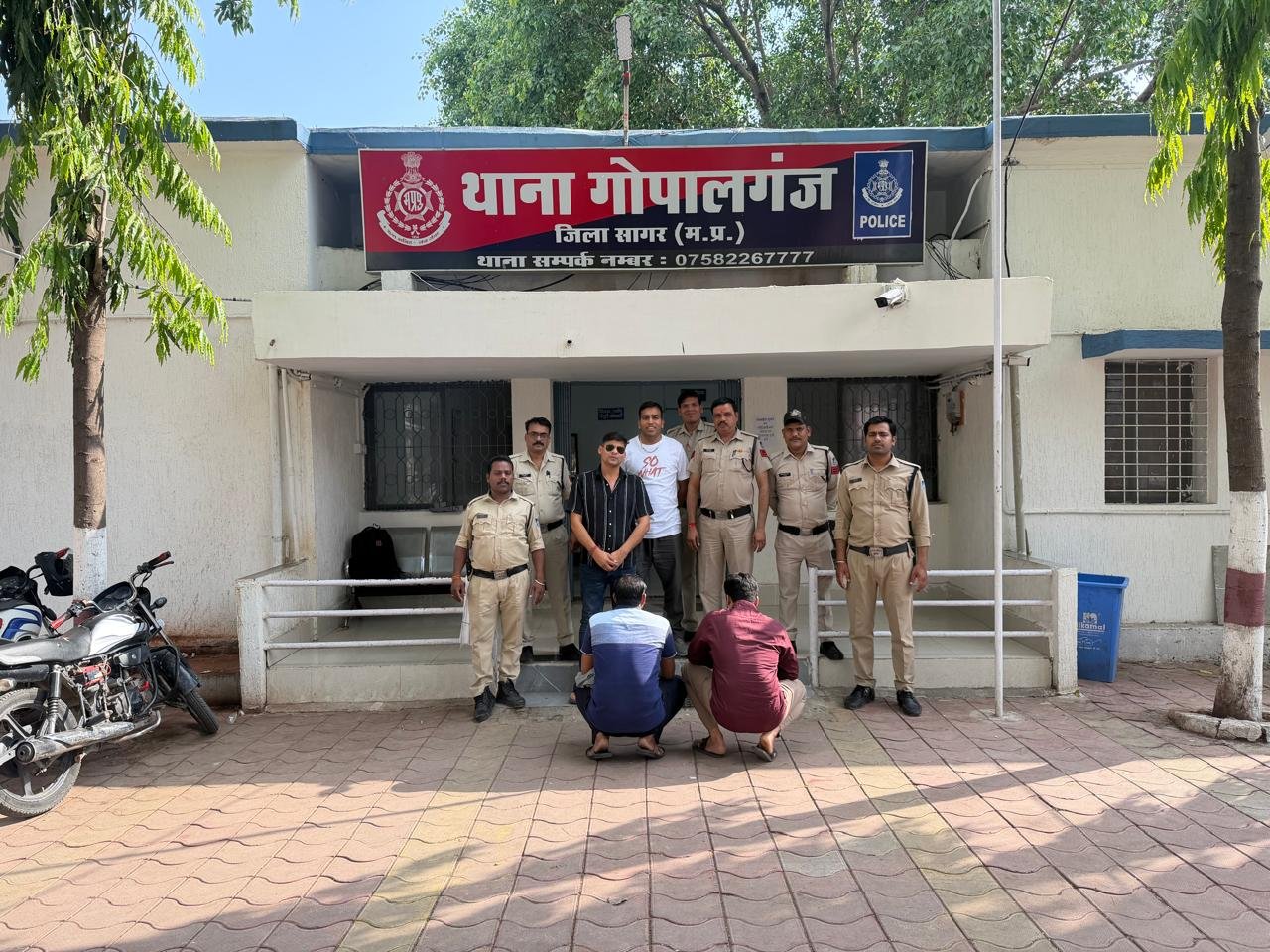 सागर के गोपालगंज क्षेत्र में चाकूबाजी मामले में बड़ी कार्रवाई, 4 आरोपी गिरफ्तार