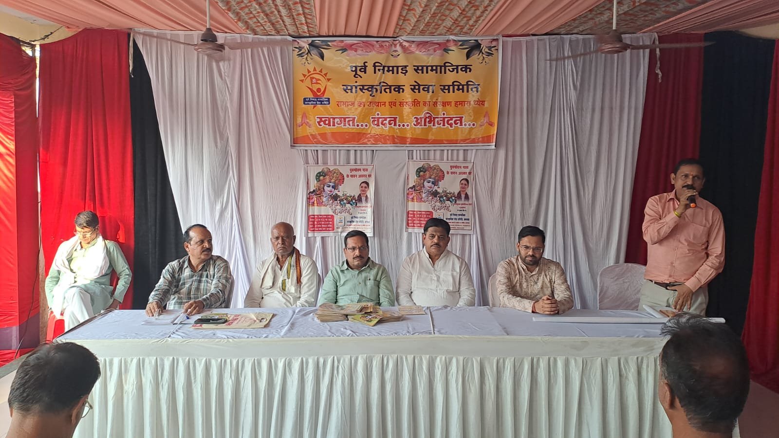 खंडवा: नानी बाई का मायरा कथा आयोजन को लेकर तैयारियों पर बैठक सम्पन्न