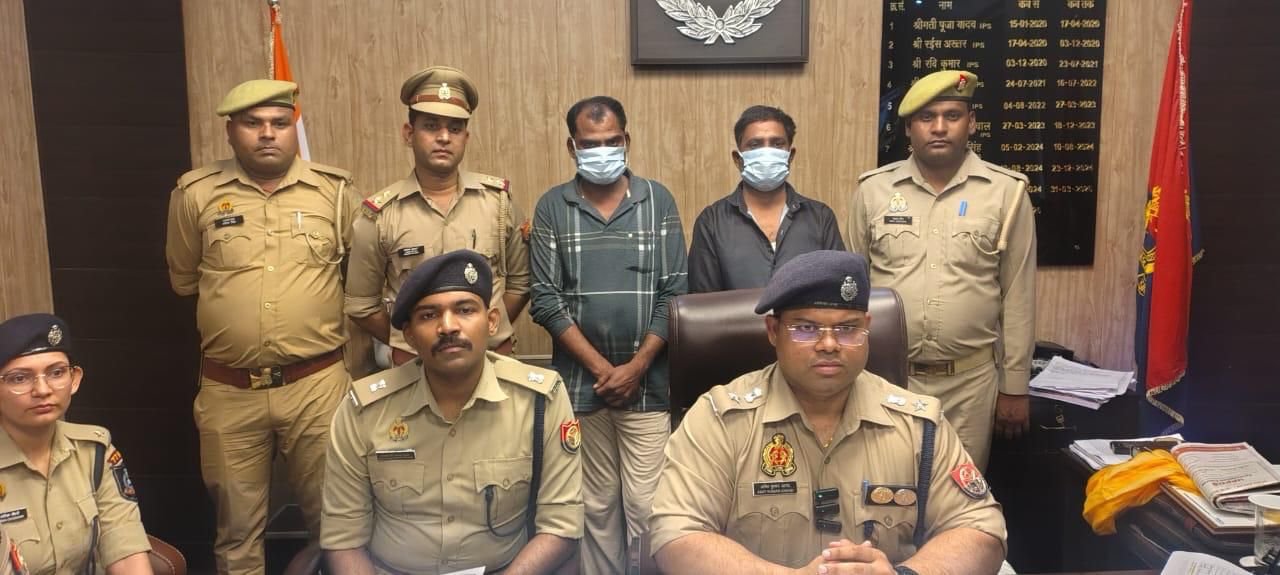 लखनऊ में शराब पार्टी बनी मौत की साजिश, दोस्त ने कनपटी पर मारी गोली; 24 घंटे में खुलासा