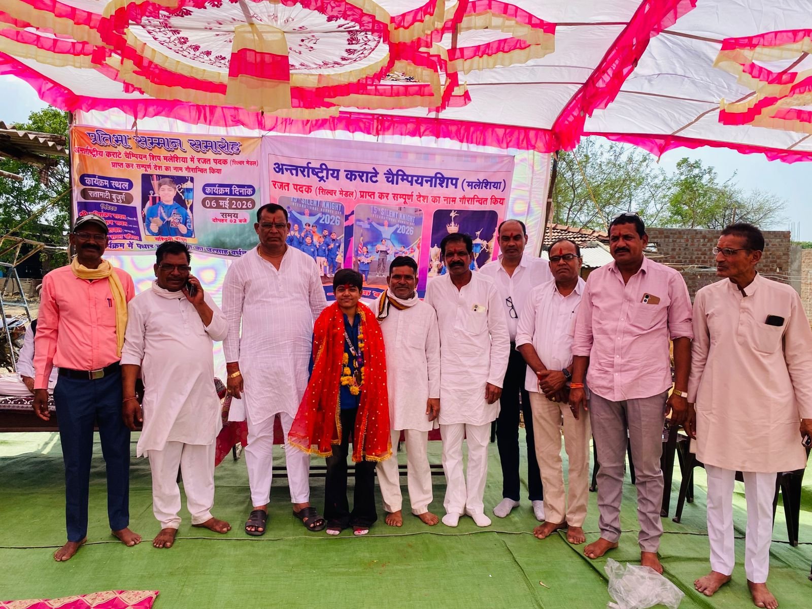 किसान की बेटी ने विदेश में गाड़ा झंडा: मलेशिया से रजत पदक जीतकर लौटी यश्विनी का भव्य स्वागत