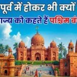 WhatsApp-Image-2026-05-08-at-12.32.59-PM