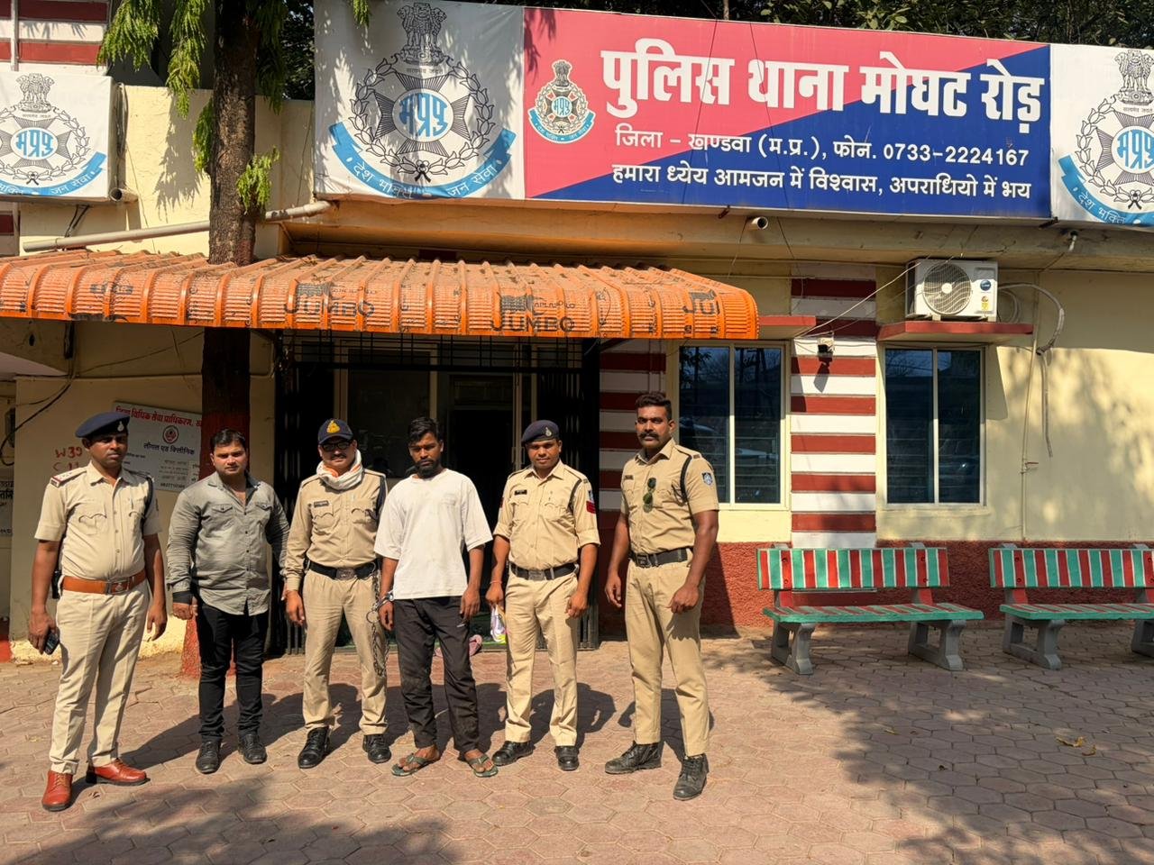 खंडवा में जिला बदर आदेश का उल्लंघन, मोघट थाना पुलिस ने आरोपी को शहर में घूमते पकड़ा