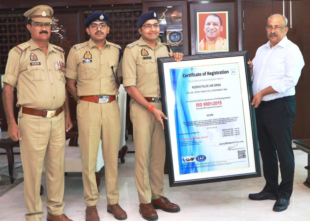 गोंडा रिजर्व पुलिस लाइन को मिला ISO 9001:2015 प्रमाण पत्र, उत्कृष्ट प्रबंधन और आधुनिक सुविधाओं के लिए मिली बड़ी उपलब्धि