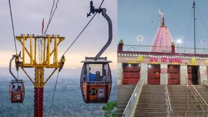 मैहर रोपवे में करोड़ों के राजस्व घोटाले की आशंका, SDM ने दामोदर रोपवे को थमाया नोटिस