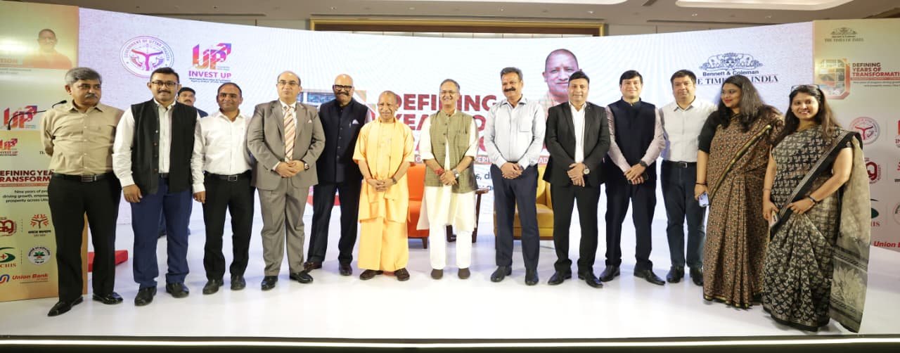‘प्रश्न प्रदेश’ से ‘विकास प्रदेश’ बना यूपी, सीएम योगी ने गिनाईं उपलब्धियां; सीएम बोले- भारत 500 वर्ष पहले दुनिया की सबसे बड़ी अर्थव्यवस्था था