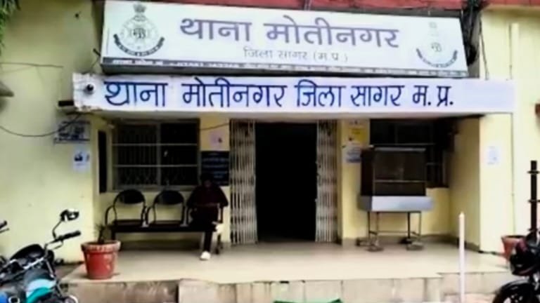 सागर: आईपीएल सट्टा गिरोह पर मोतीनगर पुलिस की बड़ी कार्रवाई, 24 वर्षीय युवक गिरफ्तार