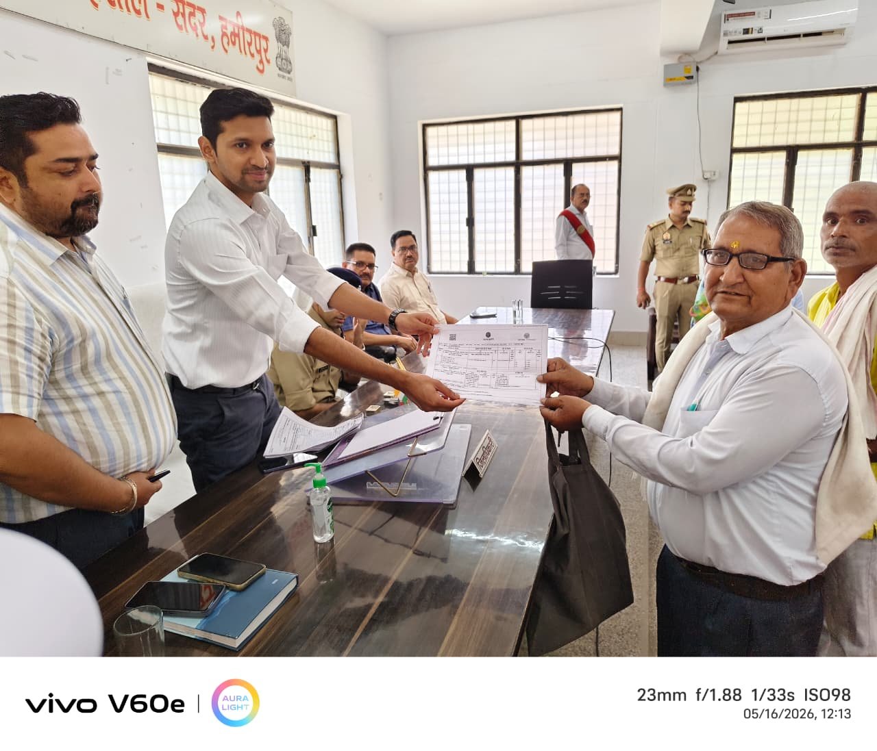 हमीरपुर; जिलाधिकारी और एसपी की अध्यक्षता में ‘संपूर्ण समाधान दिवस’ संपन्न, 22 शिकायतों का मौके पर निपटारा