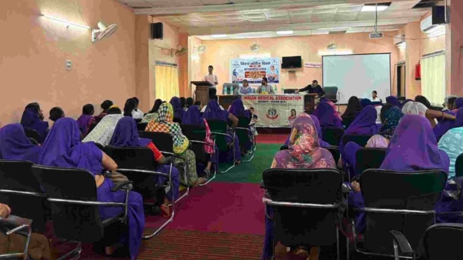 सागर में विश्व अस्थमा दिवस पर जागरूकता शिविर, प्रदूषण को बताया बढ़ते अस्थमा का बड़ा कारण