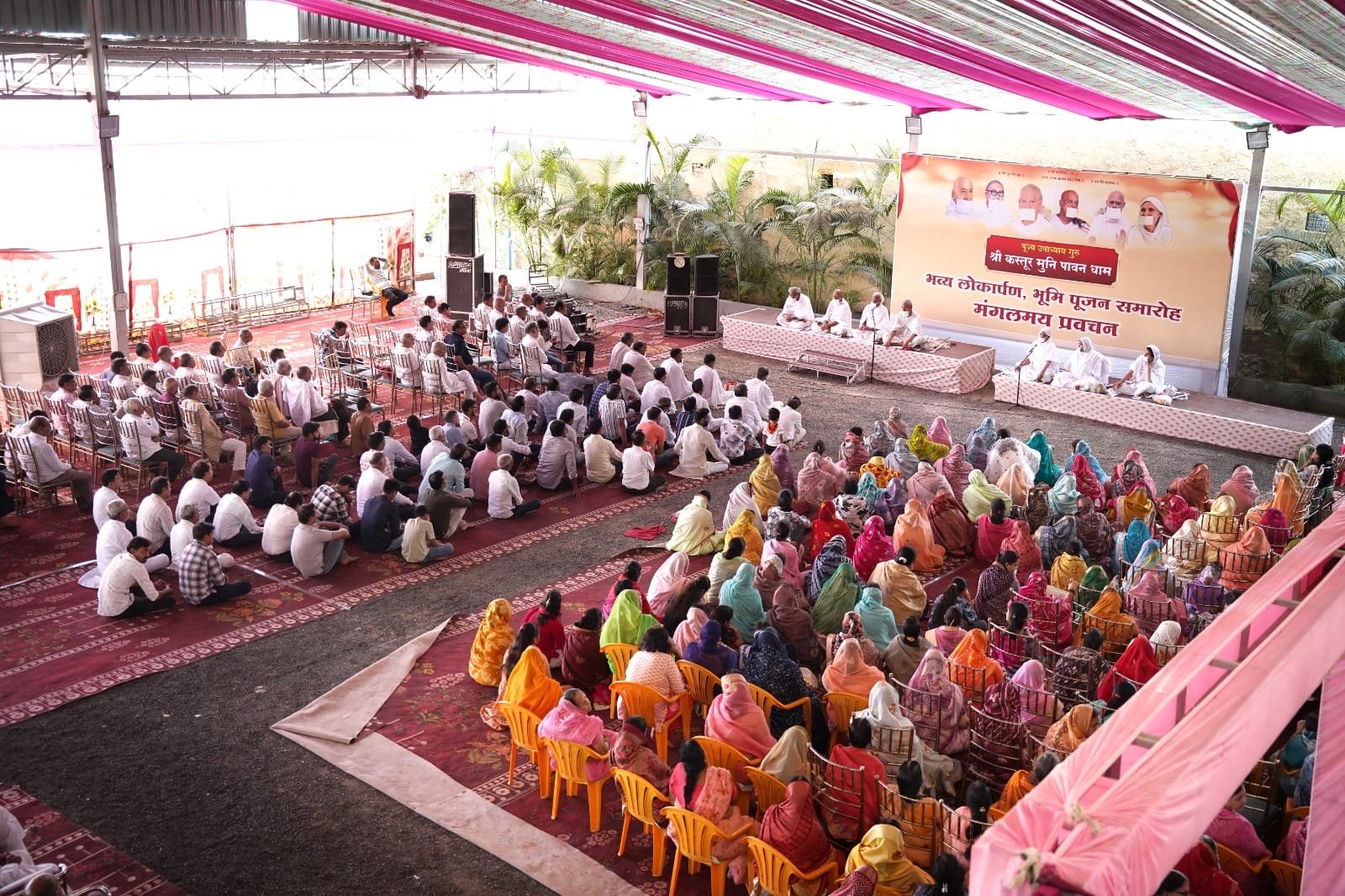 जावरा में गुरु कस्तुर पावन धाम लोकार्पण अवसर पर भव्य धर्मसभा, गुरु भक्ति और प्रवचन से गूंजा वातावरण