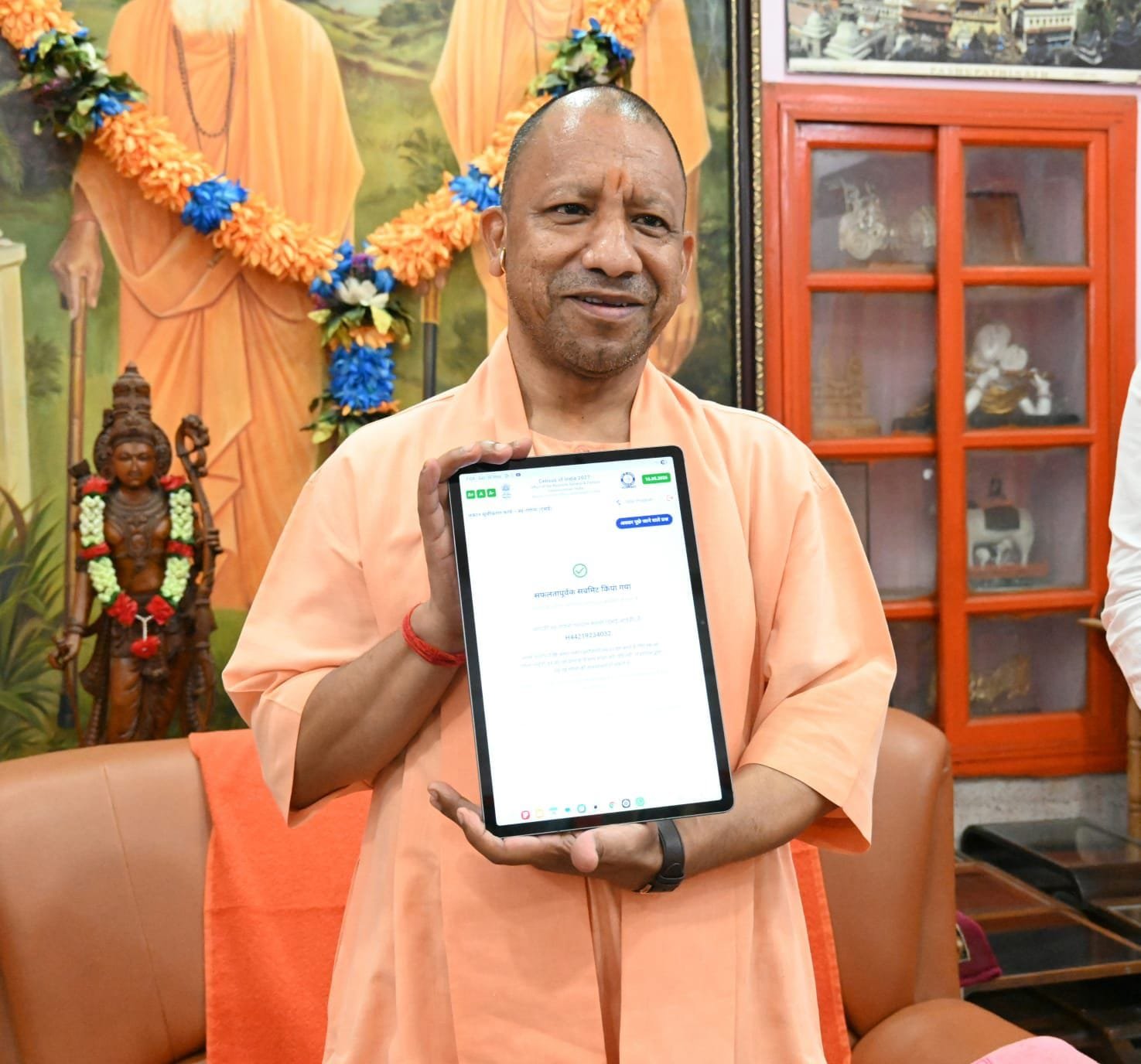 मुख्यमंत्री योगी आदित्यनाथ ने भरा डिजिटल स्वगणना प्रपत्र, प्रदेशवासियों से 21 मई तक प्रक्रिया में शामिल होने की अपील
