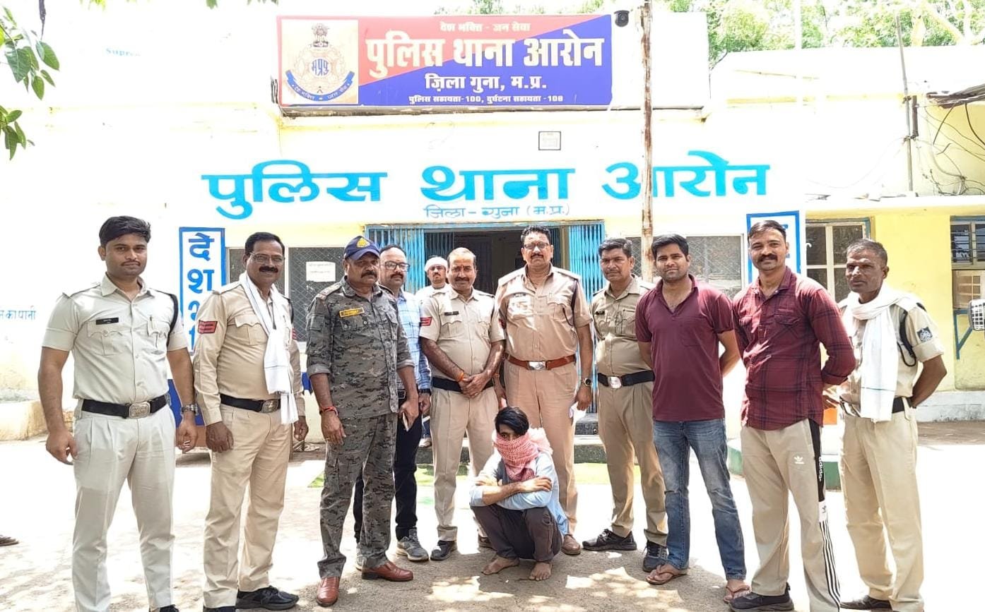गुना: स्मैक के साथ तस्कर गिरफ्तार, करीब 1 लाख रुपये की नशीली सामग्री बरामद