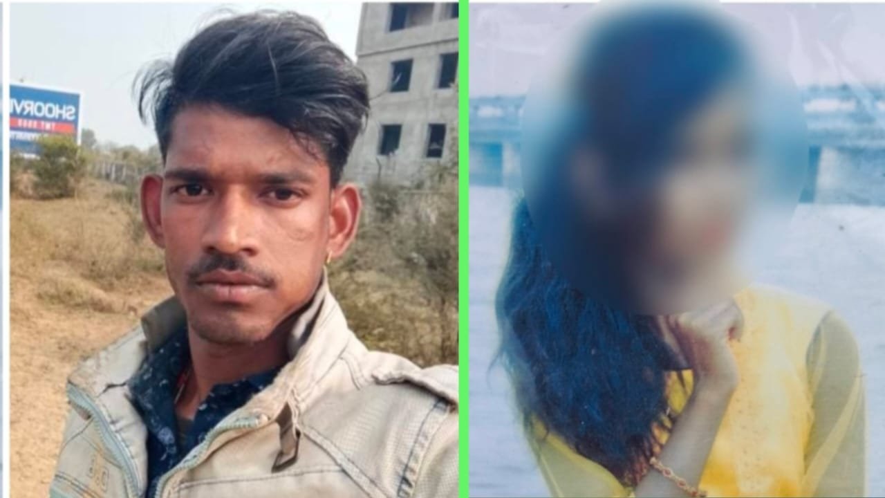 सागर: नाबालिग बेटी को बहला-फुसलाकर भगा ले जाने का आरोप, पीड़ित परिवार ने SP कार्यालय पहुंचकर लगाई गुहार