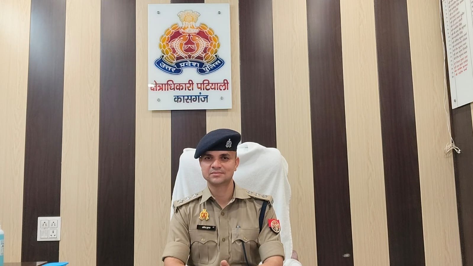 कासगंज: ईद-उल-अजहा को लेकर CO पटियाली की सख्त चेतावनी, कहा—अफवाह फैलाने और उपद्रव करने वालों पर होगी कड़ी कार्रवाई