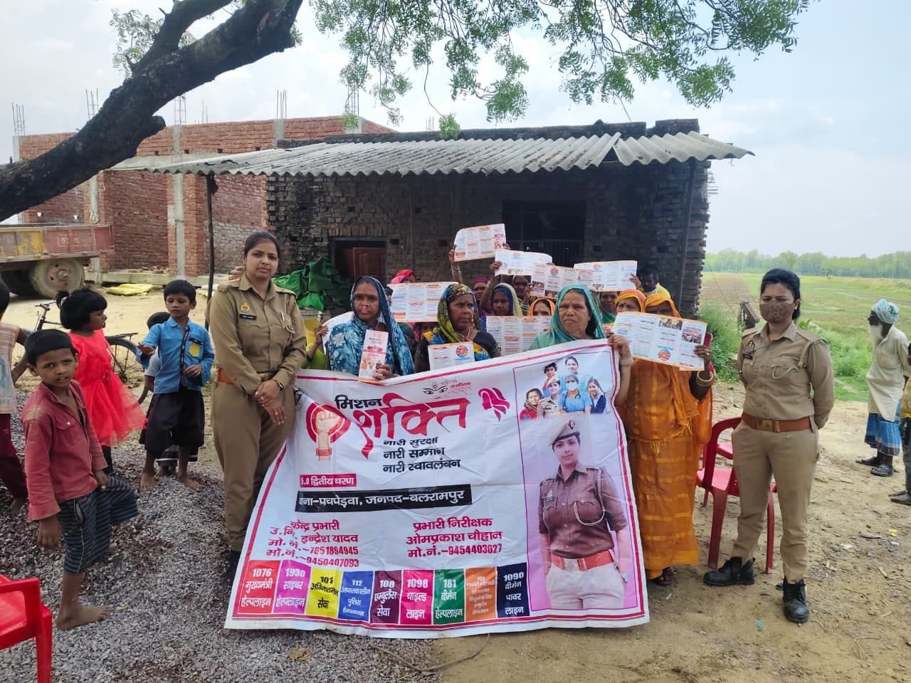 मिशन शक्ति अभियान के तहत गैसड़ी में बहू-बेटी सम्मेलन आयोजित, महिलाओं को अधिकारों और सरकारी योजनाओं की दी जानकारी