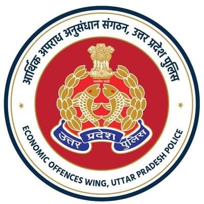 गोण्डा में फर्जी बैनामों से जमीन कब्जाने वाले गिरोह पर EOW की कार्रवाई, वांछित आरोपी गिरफ्तार