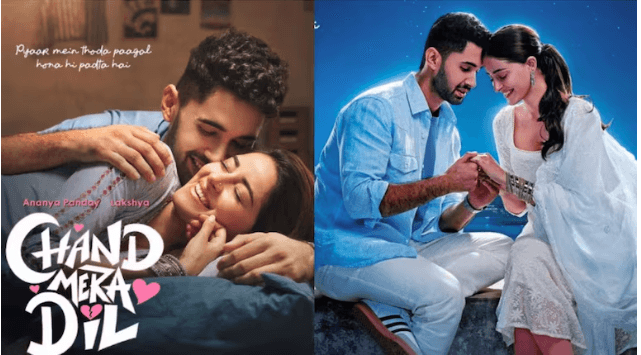 प्यार या पजेसिवनेस? ‘चांद मेरा दिल’ के ट्रेलर ने रिश्तों का दिखाया डरावना सच