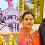 योगी ने जताया शोक