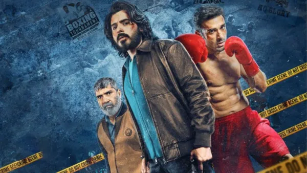 Glory Review: बॉक्सिंग रिंग में मर्डर मिस्ट्री का पंच, पुलकित-दिव्येंदु ने लूटी महफिल; Glory देखते ही बोलेंगे- ये सीरीज है या बारूद का गोदाम, हर एपिसोड में धमाका