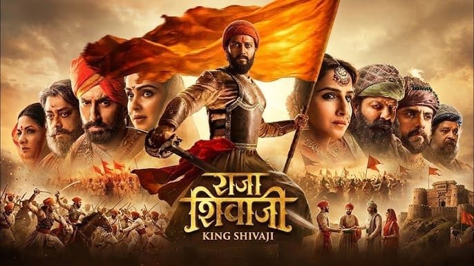 बॉक्स ऑफिस पर ‘राजा शिवाजी’ की दहाड़ हुई धीमी, 13वें दिन लुढ़क कर 2 करोड़ के नीचे आया कलेक्शन