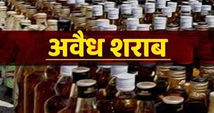डबरा: आबकारी विभाग की बड़ी कार्रवाई, 4900 किलो गुड़ लहान नष्ट, 6 प्रकरण दर्ज