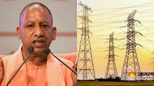 योगी सरकार की बड़ी राहत, 1 किलोवाट तक स्मार्ट मीटर उपभोक्ताओं की बैलेंस खत्म होने पर भी 30 दिन तक नहीं कटेगी बिजली