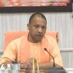 सीएम योगी