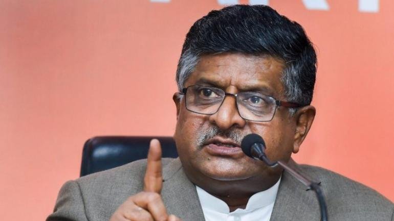 बंगाल चुनाव परिणाम के बाद सियासी घमासान तेज, रवि शंकर प्रसाद ने ममता बनर्जी पर साधा निशाना, कहा- “हार स्वीकार करें, लोकतंत्र को कमजोर न करें”
