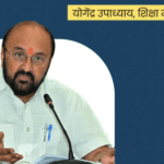 ‘जॉनी-जॉनी यस पापा’ पर शिक्षा मंत्री का बड़ा बयान, बोले- बच्चों को सिखाती है झूठ