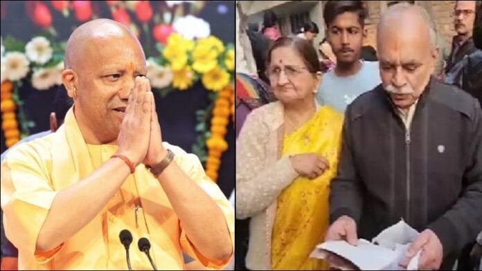 संभल: 1978 दंगा पीड़ितों के पुनर्वास की शुरुआत, अवैध कब्जे से मुक्त कराई गई जमीन पर बसाया गया रस्तोगी परिवार