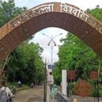 19_06_2024-bu_bhopal_admission