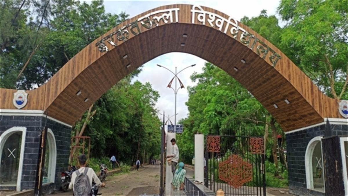 19_06_2024-bu_bhopal_admission