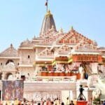राम मंदिर चोरी कांड का खुलासा: 8 आरोपी गिरफ्तार, चोरी का सामान भी बरामद