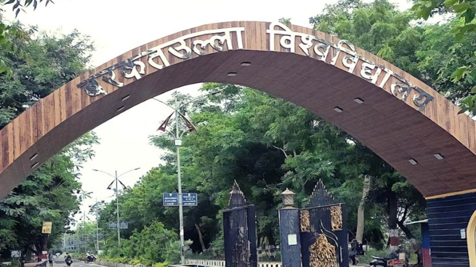 भोपाल के बरकतउल्लाह विश्वविद्यालय का नाम बदलने की तैयारी, ‘वाग्देवी भोजपाल विश्वविद्यालय’ प्रस्ताव पर चर्चा