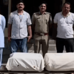 डबरा में 24 किलो गांजा जब्त, अंतरराज्यीय तस्करी नेटवर्क का खुलासा; मास्टरमाइंड की तलाश तेज