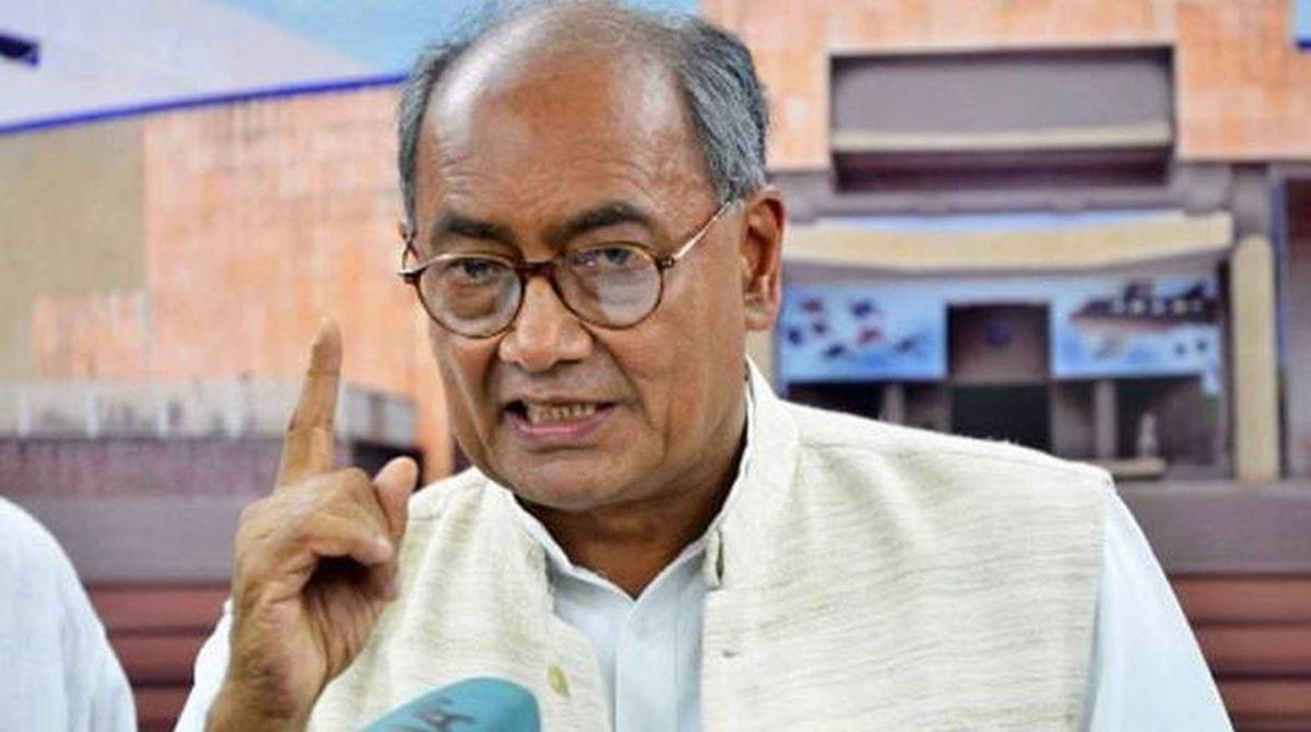 लोकतंत्र और न्यायपालिका पर उठते सवाल, दिग्विजय सिंह के बयान से सियासी भूचाल, क्या खतरे में है जनता का जनादेश?